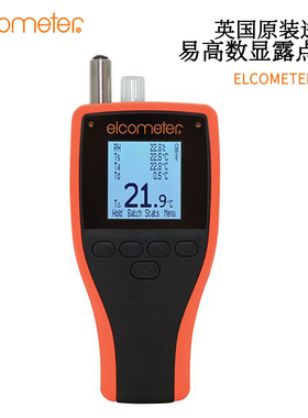 正品英国原装进口ELCOMETER易高数显露点仪G319-S G319-T
