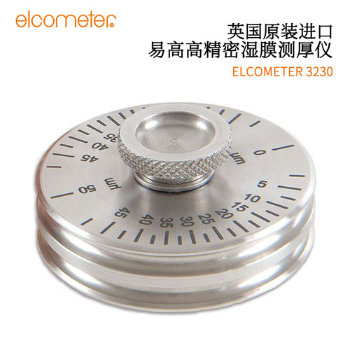 议价英国进口ELCOMETER易