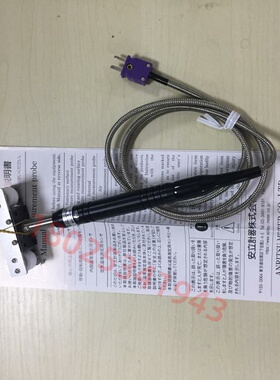 日本ANRITSU安立温度计传感器MW-32E MW-32K-TC1-ASP/ANP