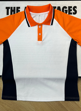 白色上衣拼接橙色短袖拼接黑条学生校服翻领POLO衫夏休闲班服上衣