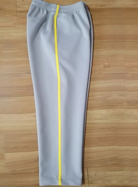 订制校服裤浅灰色拼黄色一道杠中小学生男女休闲紧脚口春秋运动裤