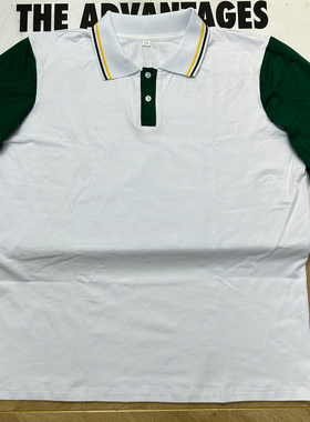 学生校服白色上衣拼接墨绿色短袖中小学生纯棉运动休闲翻领pole衫