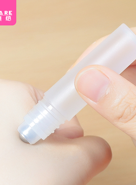 分装瓶/滚珠G1pq808-精油走珠瓶花露水香水分装滚珠头小空瓶