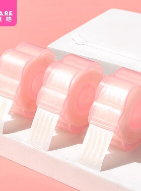 双眼皮贴C1pq808-易上手网纱双眼皮贴化妆自然美目贴男女通用