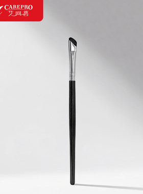 眼线刷E1pn008-斜角刷子细节刷眼部上妆卧蚕刷工具化妆刷便携女