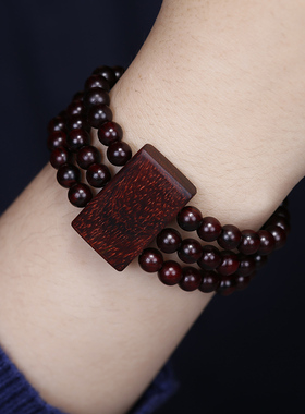 民族风佛珠手串印度小叶紫檀老料三圈手排手链女文艺气质简约百搭