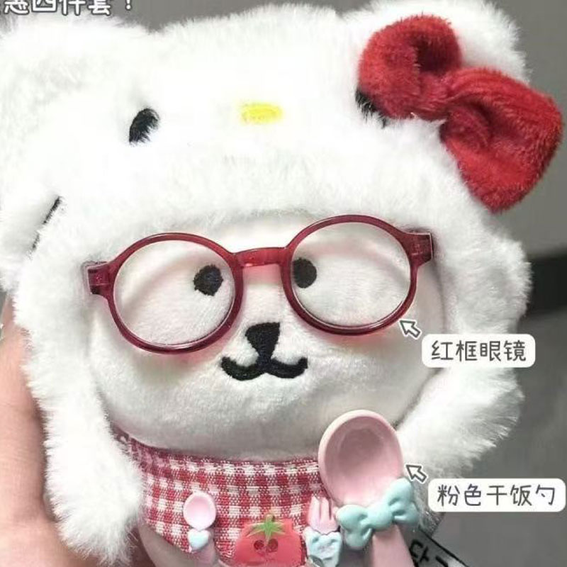 自嘲熊变装可爱KT猫版