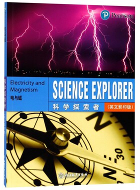 电与磁(英文影印版)科学探索者系列美国初中主流理科教材七八九年级 国外引进课外知识拓展读物 中学教材教辅百科全书科学故事集