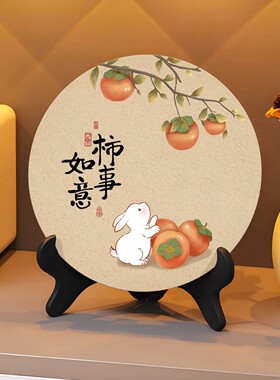 新中式柿柿如意桌面摆件玄关柜摆画乔迁礼物寓意好装饰品创意摆台