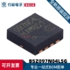全新原装 N沟道MOS管 097N04L TSDSON BSZ097N04LSG BSZ097N04L