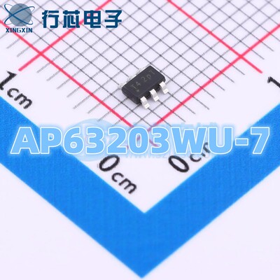 全新原装 AP63203WU-7 丝印T4 封装SOT23-6 开关稳压器IC芯片