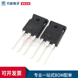 全新原装进口 IRFP260M  IRFP260MPBF 大功率场效应管 MOS管