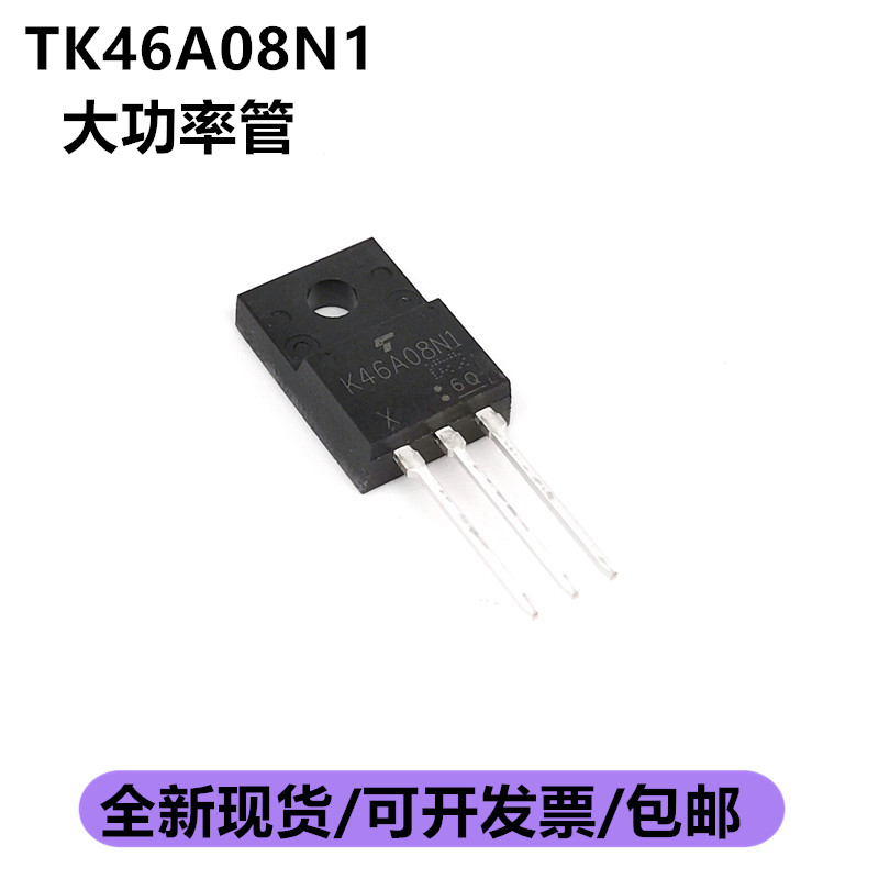 深圳市行芯电子有限公司