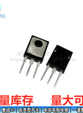 全新原装进口 IRFP450 IRFP450A IRFP450LC 14A 500V 直插TO-247