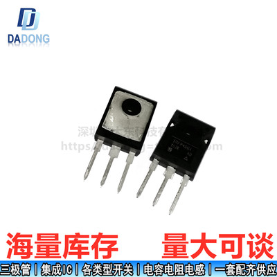 IRFP450AIRFP450LC分立器三极管
