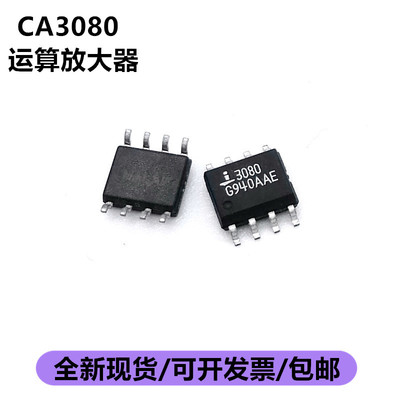 深圳市行芯电子有限公司