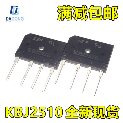 深圳市行芯电子有限公司