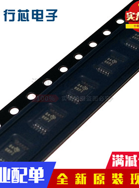 全新进口原装ADS1015IDGSR 丝印BRPI 数模转换器 MSOP10封装