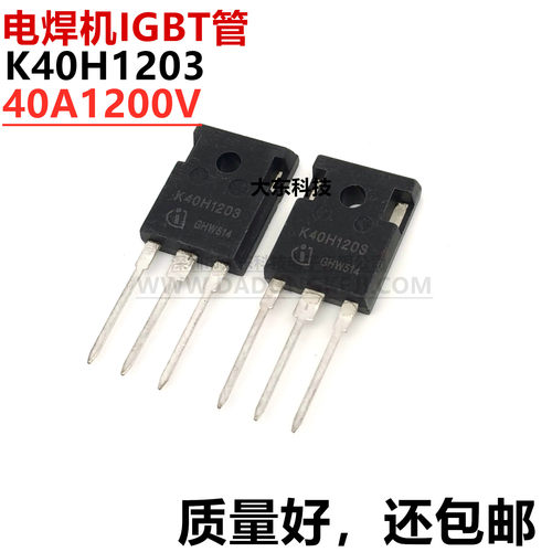 深圳市行芯电子有限公司