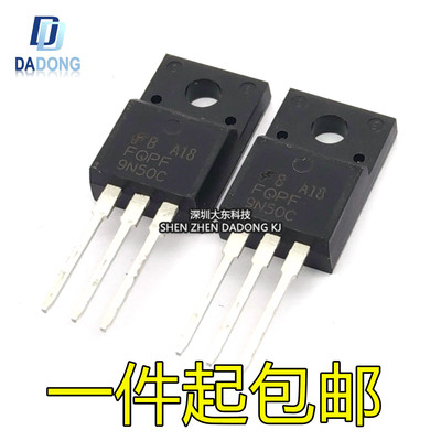 深圳市行芯电子有限公司