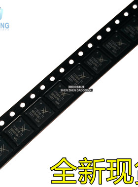 全新进口原装正品SKY77584-11 SKY77584 手机功放IC芯片 现货