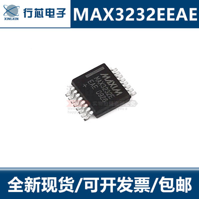 MAX3232EEAE+SSOP-16集成电路