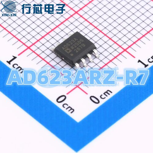 AD623ARZ AD623A 封装SOP-8 仪表放大器芯片