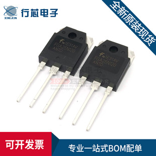 1200V 全新原装 25A电磁炉管 进口大功率管 FGA25N120ANTD