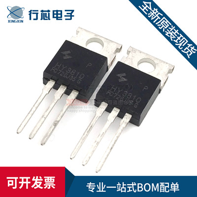 深圳市行芯电子有限公司