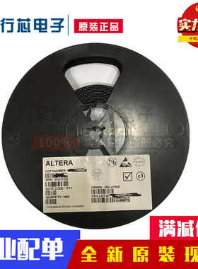 全新原装 EN5312QI 丝印N5312 QFN-20封装 开关稳压器 1A 正品