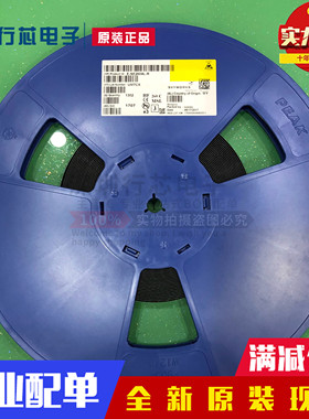 全新原装进口 SE2604L-R QFN SKYWORKS系列 手机射频功放IC