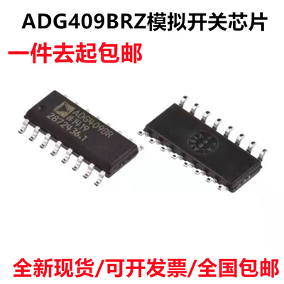 深圳市行芯电子有限公司