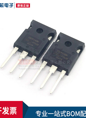 全新原装|IRFP140NPBF IRFP140N TO-247 N沟道100V 33A场效应管