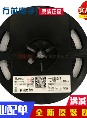 全新进口原装 OPA365AIDBVR/DBVT贴片SOT23-5 丝印OAVQ运算放大器