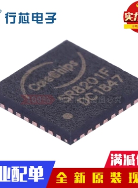 全新原装 SR8201F QFN-32 100M以太网PHY收发IC芯片