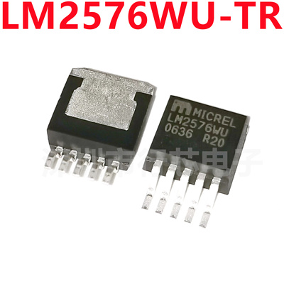 深圳市行芯电子有限公司