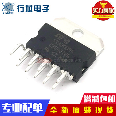 TDA2009AZIP-11集成电路（IC）