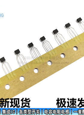 全新原装东芝2SK184-GR K184GR 2SK184 K184 激光字编带一个起直