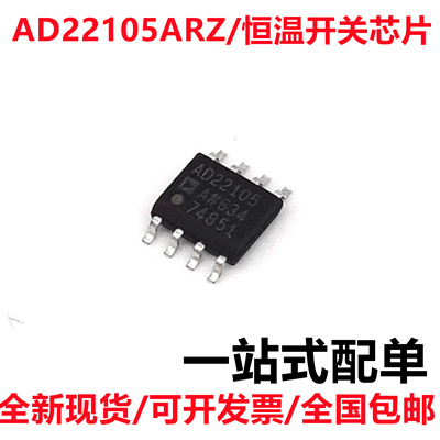 深圳市行芯电子有限公司