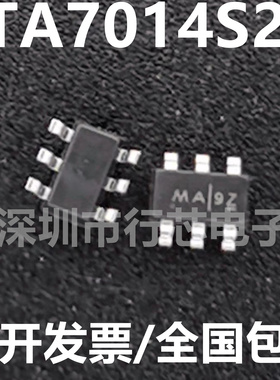 全新原装 ETA7014S2G 丝印MA|**开头 SOT23-6 高测过压保护芯片IC