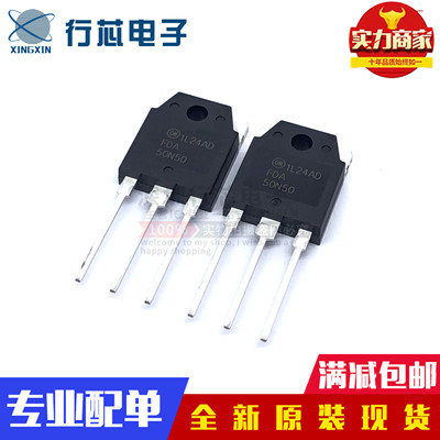 深圳市行芯电子有限公司