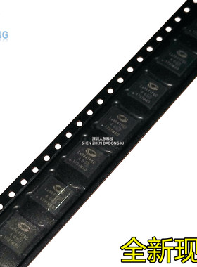 全新原装正品LE9641PQCT LE9641PQC QFN-48 接口芯片 可配单 现货