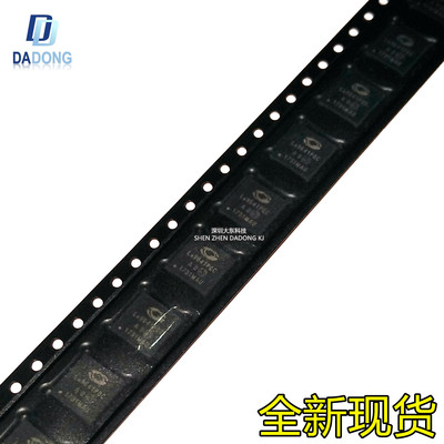 全新原装正品可配现货接口