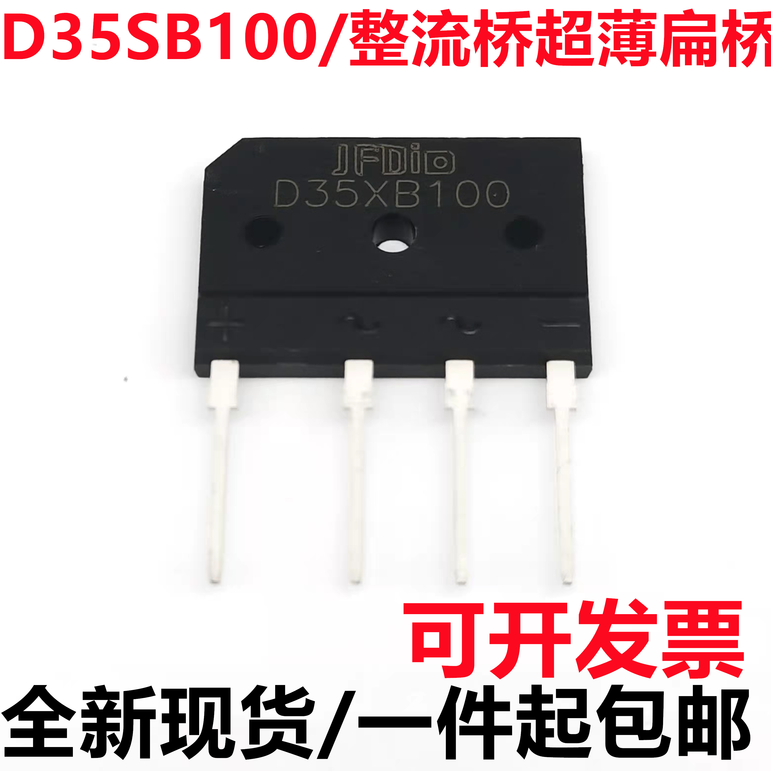 深圳市行芯电子有限公司