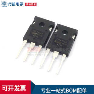 全新进口 IRFP4768 IRFP4768PBF MOS管 场效应管 TO247 93A250V