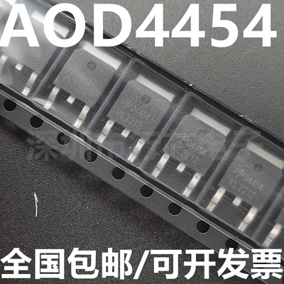 深圳市行芯电子有限公司