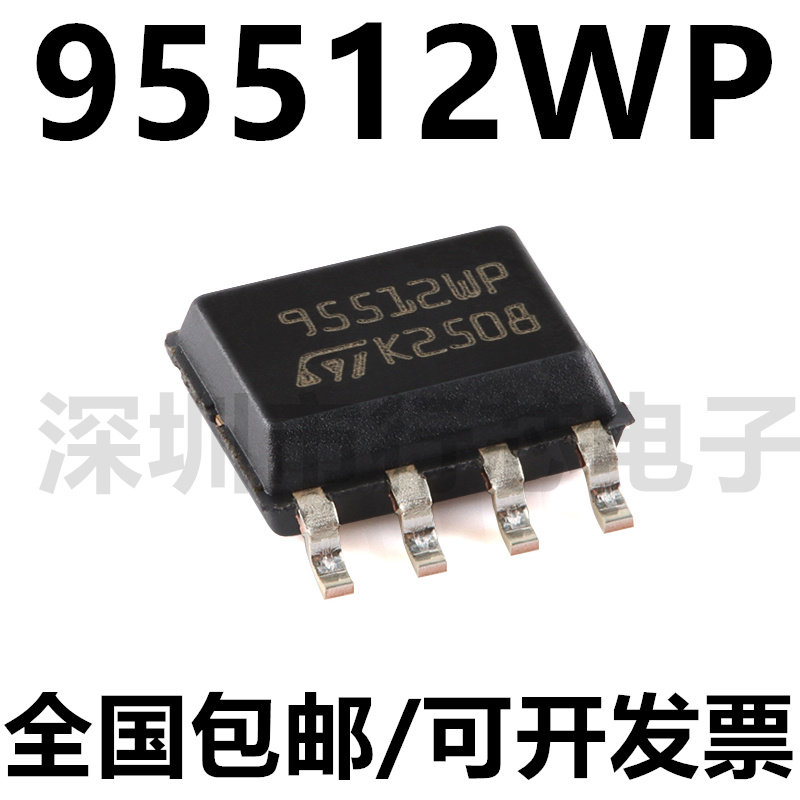 M95512-WMN6TP95512WP集成电路