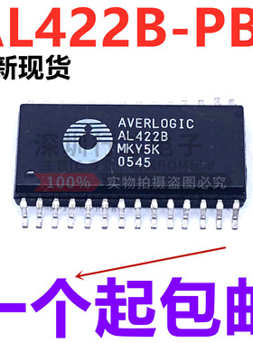 全新AL422B-PBF AL422B AL422 贴片 SOP-28 频帧存储器芯片 原装