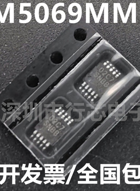 LM5069MM-2 丝印SNBB 热交换电压控制器IC VSSOP-10封装 全新原装