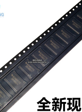 全新原装现货DRV8821DCAR DRV8821 HTSSOP-48 电机驱动器芯片IC